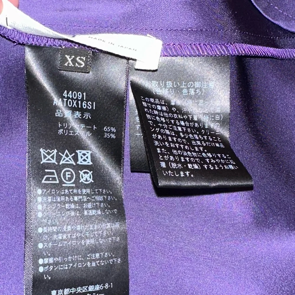 ADEAM Japan Intermix “Ashlee” purple cold shoulder pleated blouse top w ties XS - Picture 13 of 14